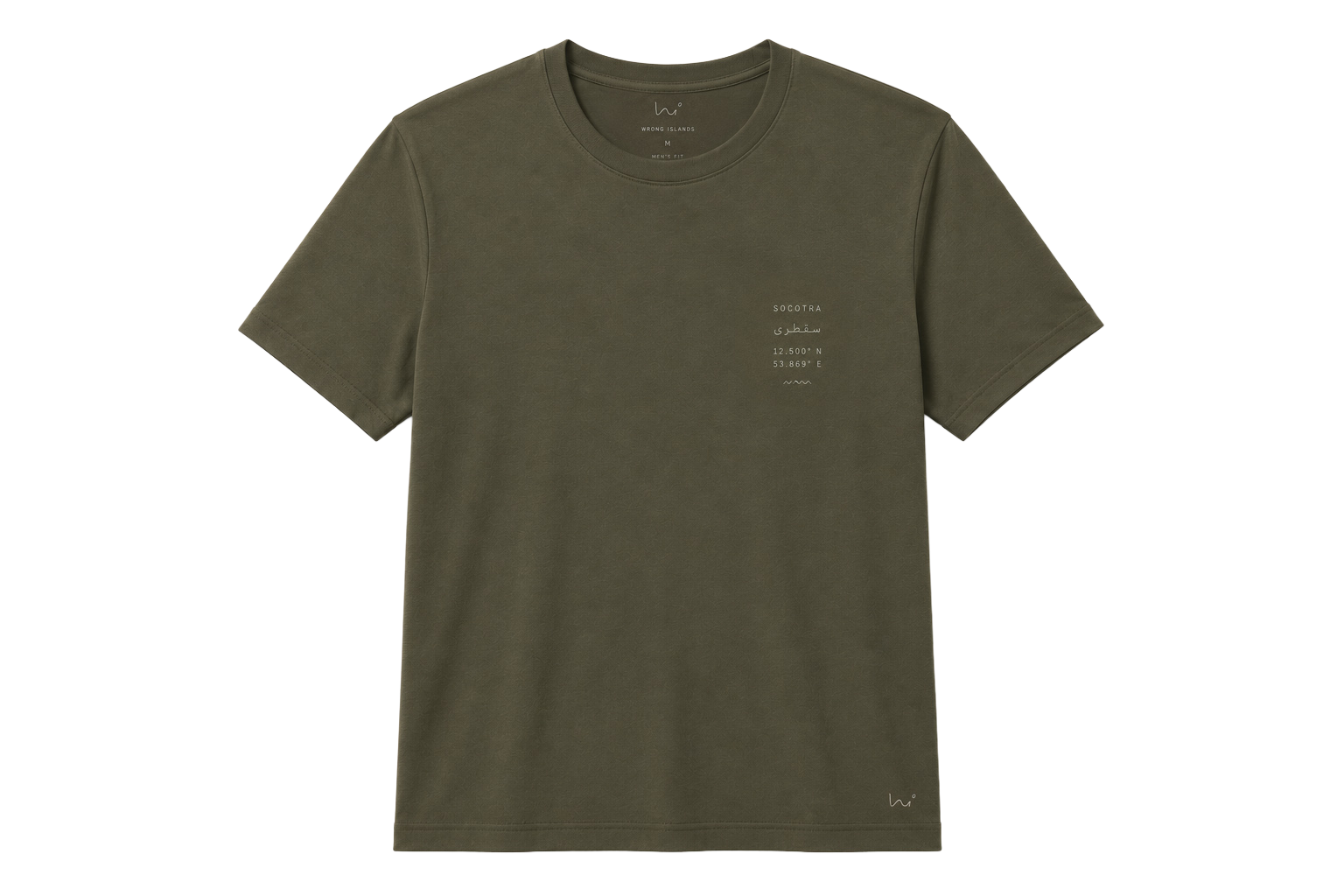 Socotra Tee front